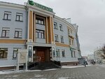 Граниметрика (Cheboksary, Karla Marksa Street, 22) ، مكتب هندسة