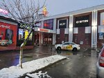 Fashion kids (prospekt 25 Oktyabrya, 42А), children's clothing store