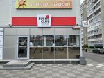 Sushi Club (Internatsionalistov Boulevard, 13), sushi and rolls store