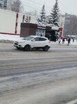 Кинотеатр Сказка (Druzhby Avenue, 18/2), public transport stop
