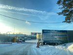 Transportnaya kompaniya Pilot (Uspenskiy Avenue, 133), servicio de coches, centro de reparación de automóviles