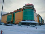 Туалет (Ivanovo, Lezhnevskaya Street, 55), toilet