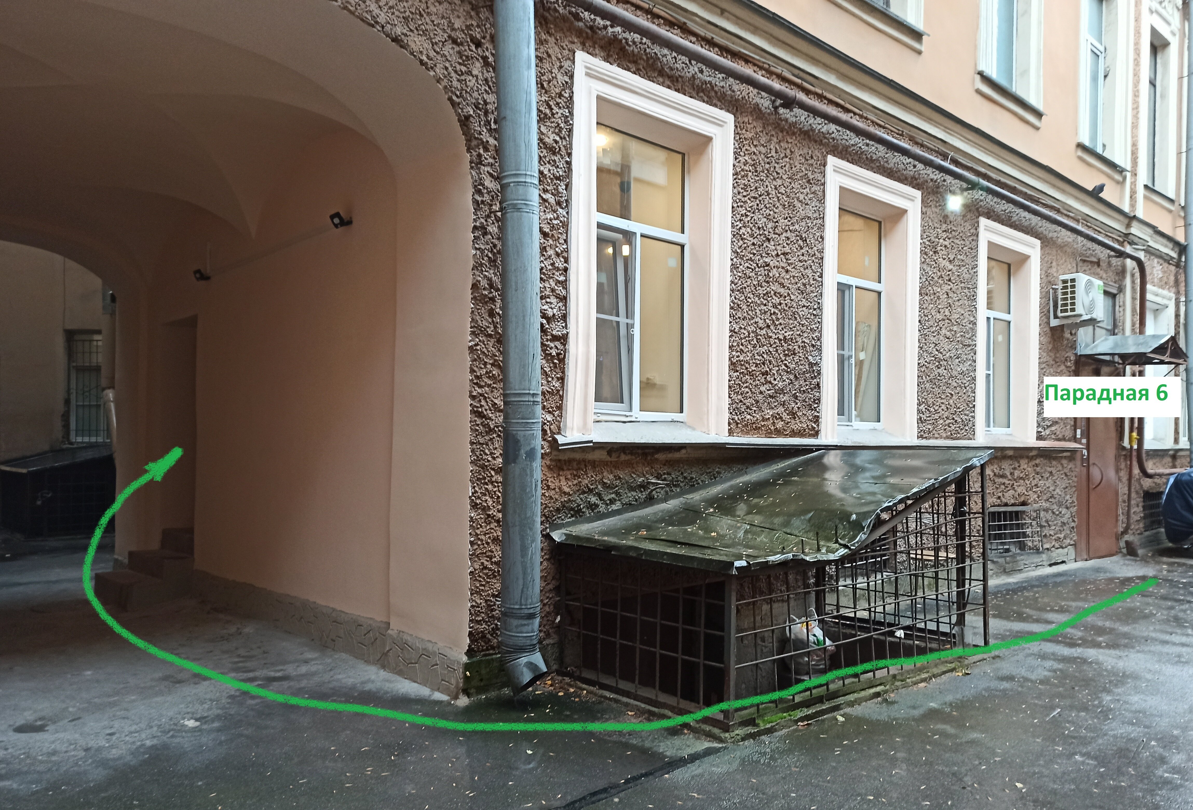 Фото Апарт-группа Морошка