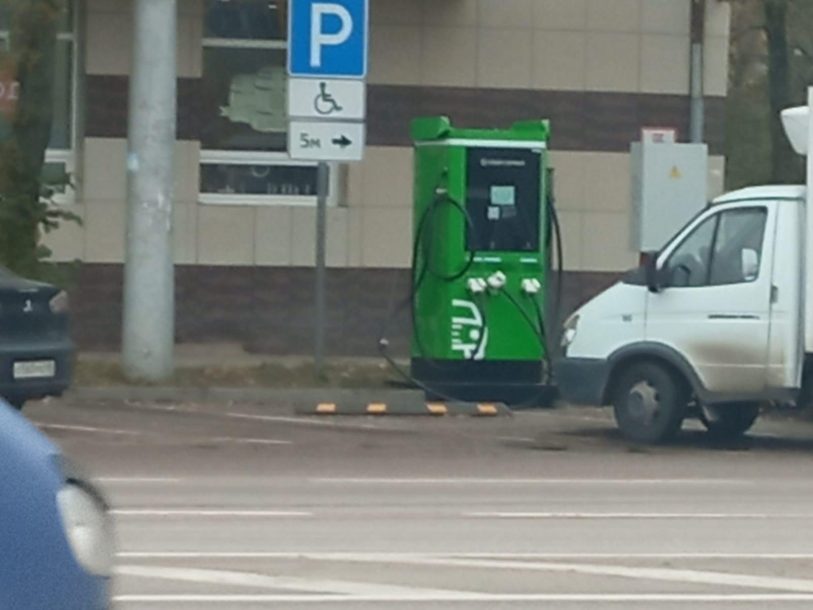 Фото Палермо