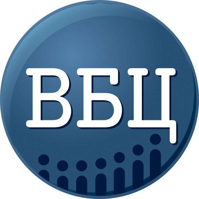 Вологодский бухгалтерский центр