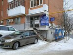 Петрол трейд компани (Novo-Sadovaya Street, 106Б), rail freight transport
