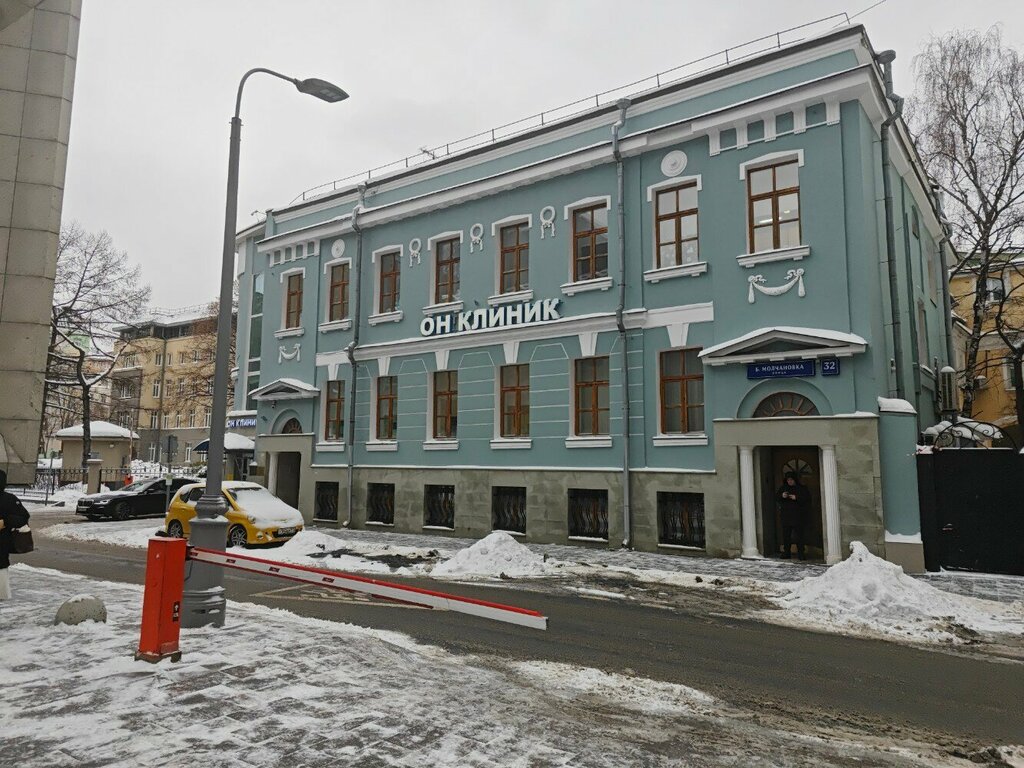 ATM Fora-bank Joint-Stock Commercial Bank, Moscow, photo