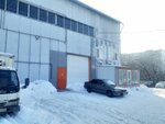 Skat (Suvorova Street, 80с1), equipos energéticos