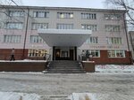 Amadeus Lyx (Lenina Avenue, 44), travel agency