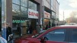 Telcell (Gai Avenue, 16), payment terminal