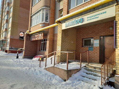 Снаружи