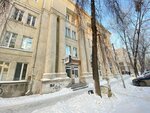 Туалет (Pervomayskaya Street, 77), toilet