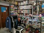 Текстиль и одежда (Moscow, Troitsk District, Ofitserskaya ulitsa, 16), tienda de ropa