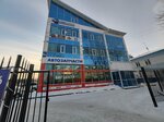 ТД Агрупп (Novosibirsk, Trolleynaya Street, 83/2) ، هندسة بسيطة