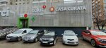 Casa Curata (Stefan cel Mare Boulevard, 3) ، متجر للمستلزمات المنزلية