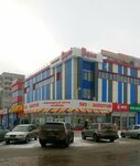585 Ломбард (mikrorayon 12A, 2В/1), pawnshop