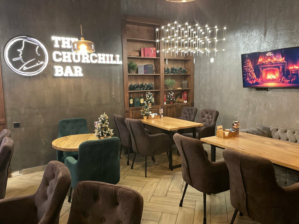 Бар, паб The Churchill Bar, Алматы, фото