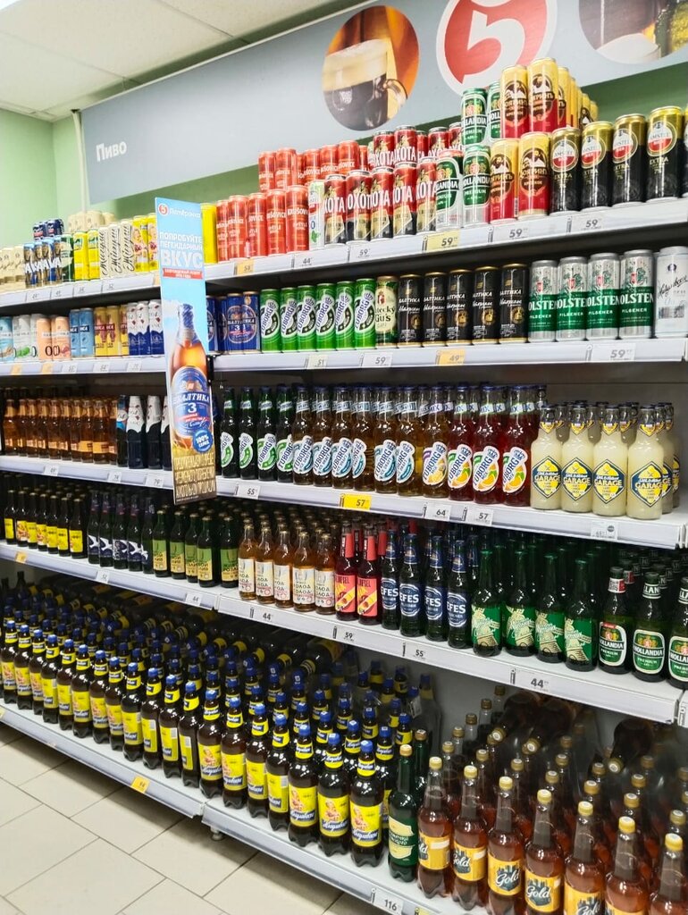 Supermarket Pyatyorochka, Izhevsk, photo