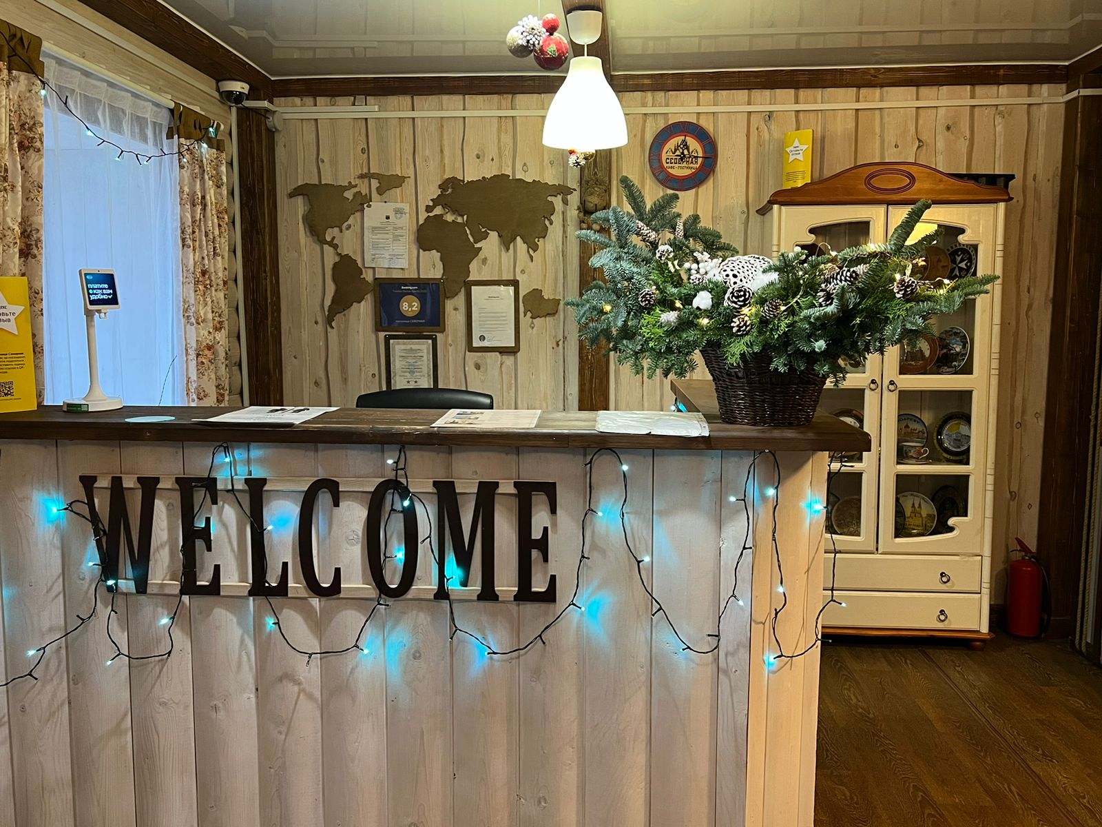 Фото Северная