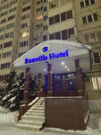 Renvills Hotel (Troitskaya Street, 5), hotel