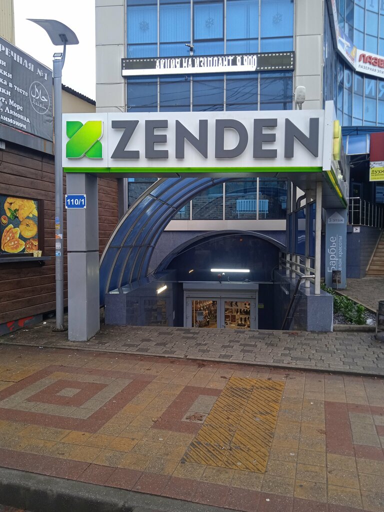 Shoe store Zenden, Krasnodar, photo