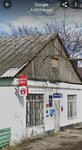 Отделение почтовой связи № 353322 (ул. Мира, 202, Абинск), почтовое отделение в Абинске
