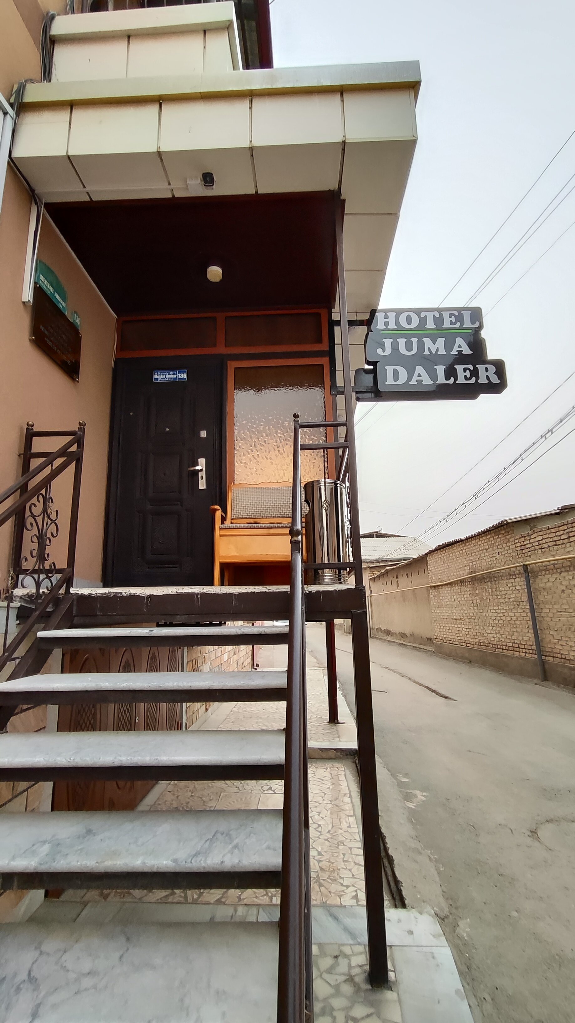 Фото 16309779532