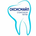 Оксисмайл (Internatsionalnaya ulitsa, 72), clínica dental