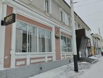 Спектр (Носовская ул., 2), продажа и аренда коммерческой недвижимости в Тамбове