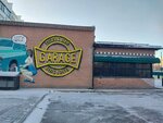 Garage (Aleksandr Kravsov kóshesi, 6), bar, pub