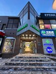 Mr. Apple (Michurinsky Avenue, 22к1) ، تصليح الهواتف