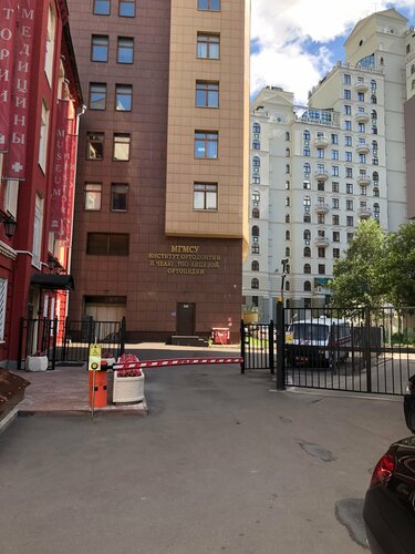 Psikolojik yardım merkezleri Психолог Колесников А. В., Moskova, foto