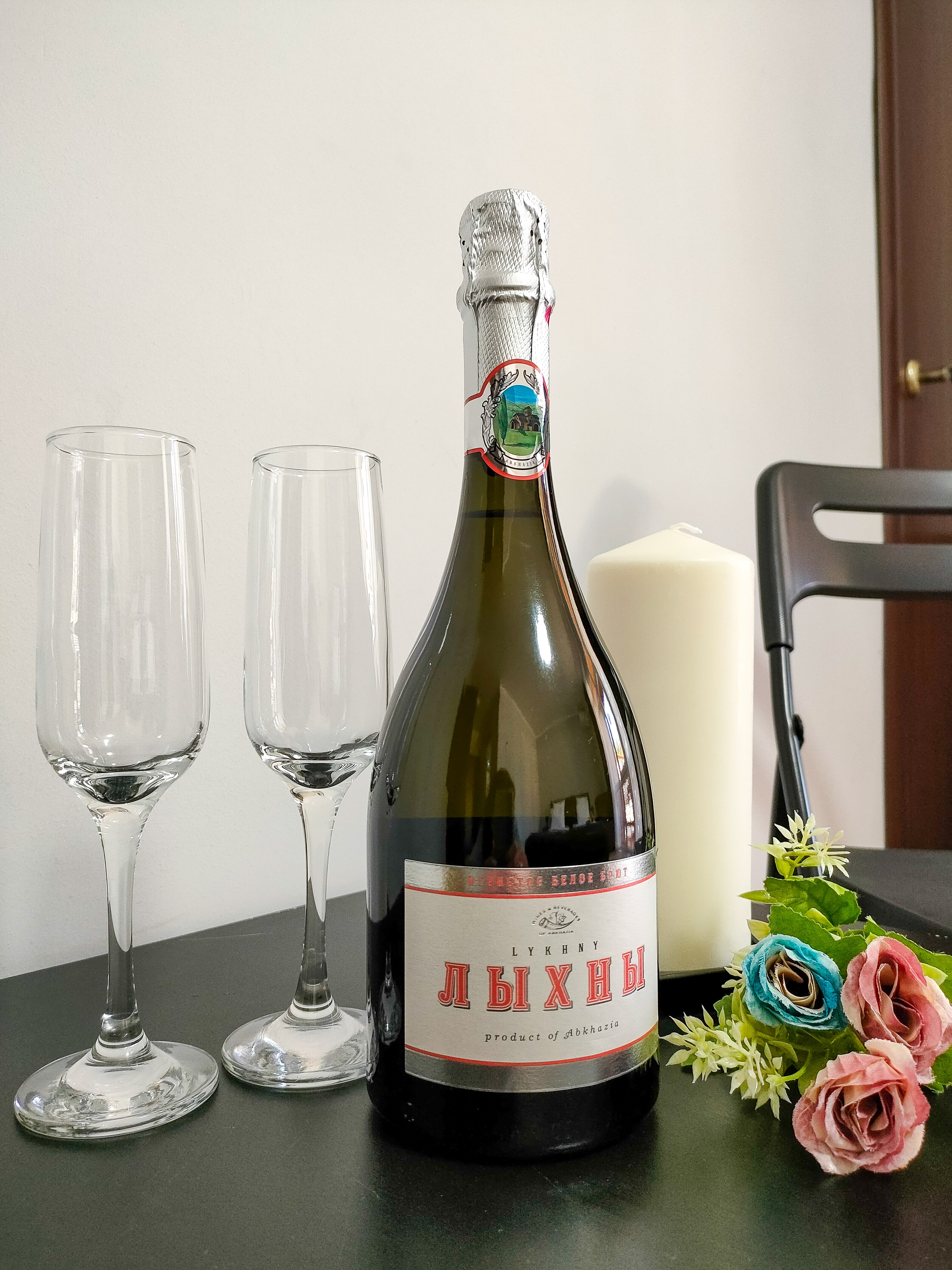 Фото Amra Sunrise