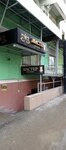 Женская Одежда (Sovetskaya ulitsa, 18), clothing store