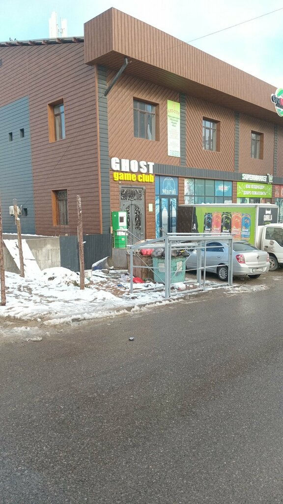 Payment terminal Payment Collection, Chimkent, photo