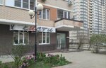 Золотой Колос (Moskovskaya Street, 125к2), grain and grain waste