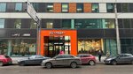 Protherm Store (Energetikov Avenue, 3А) ، الغلّايات ولوازمها