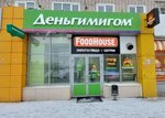 Dengimigom (Sarmanovskiy trakt, 64), organización de microfinanzas
