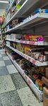 Пятачок (Volokolamskaya Street, 33), grocery