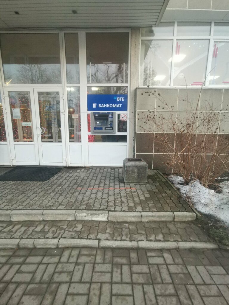 ATM ВТБ, Pskov, photo