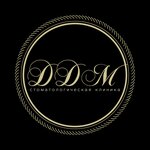 Ddm (Myasnitskaya Street, 24/7с1), clínica dental