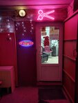 Silver (Varshavskaya Street, 29к1), hairdresser
