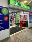 Fix Price (Adoratskogo Street, 29), home goods store