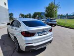 Тонировка (Pulkovskoe Highway, 27) ، تظليل نوافذ السيارة