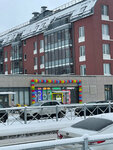 Gradusy (Orbitalnaya ulitsa, 7к1), grocery