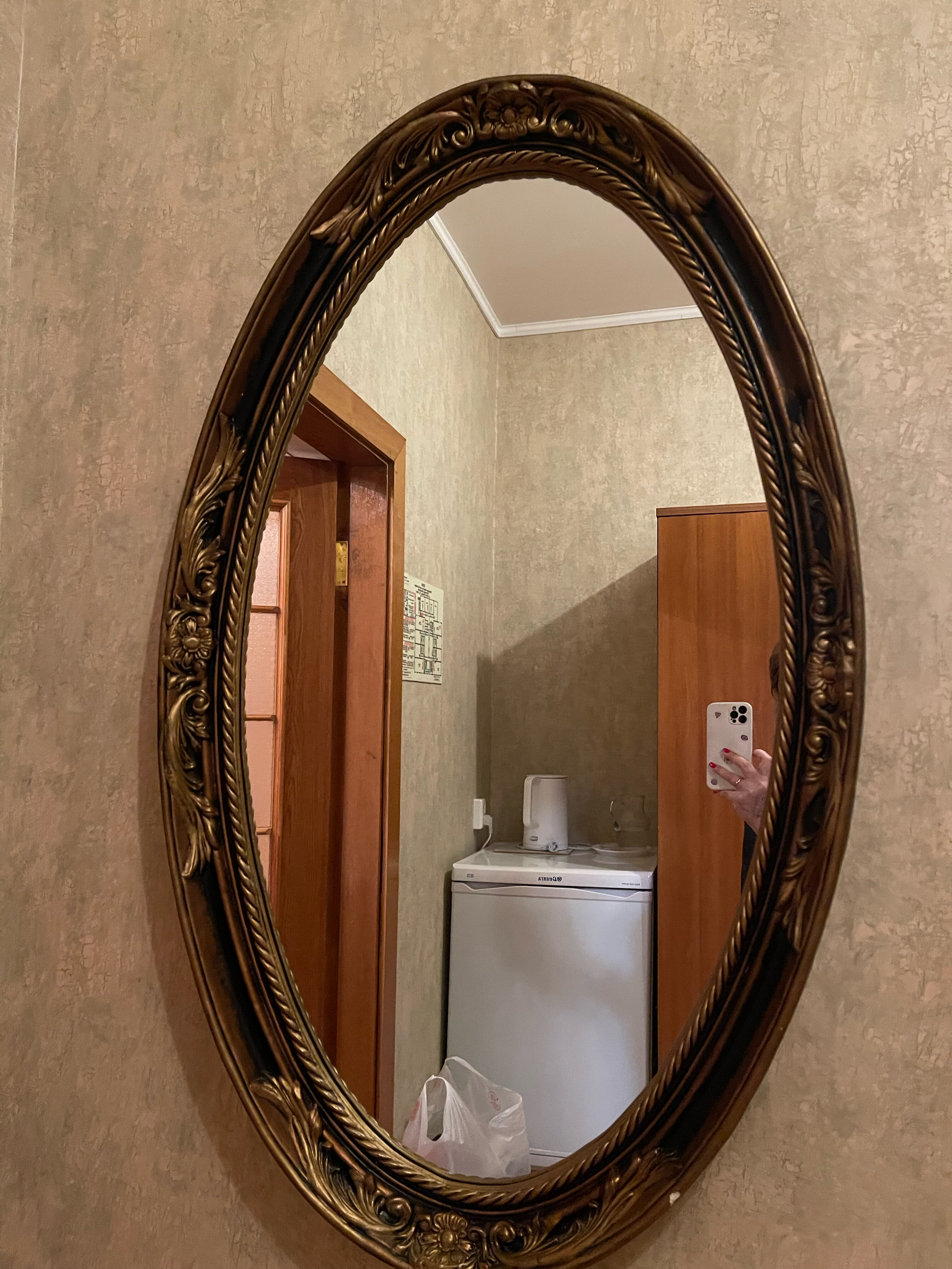 Фото Прометей