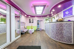 Brownie St (Geroyev Panfilovtsev Street, 16к1) ، أستوديو تسمير (tanning)