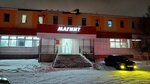Magnit (7-y mikrorayon, 5), tienda de productos