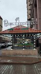 Bon Appetit (Abay Avenue, 151) ، مقهى