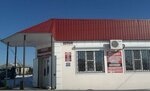 Перекрёсток (село Устье, Советская улица, 59/1), grocery